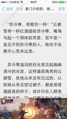 迪拜签证属于哪种签发方式